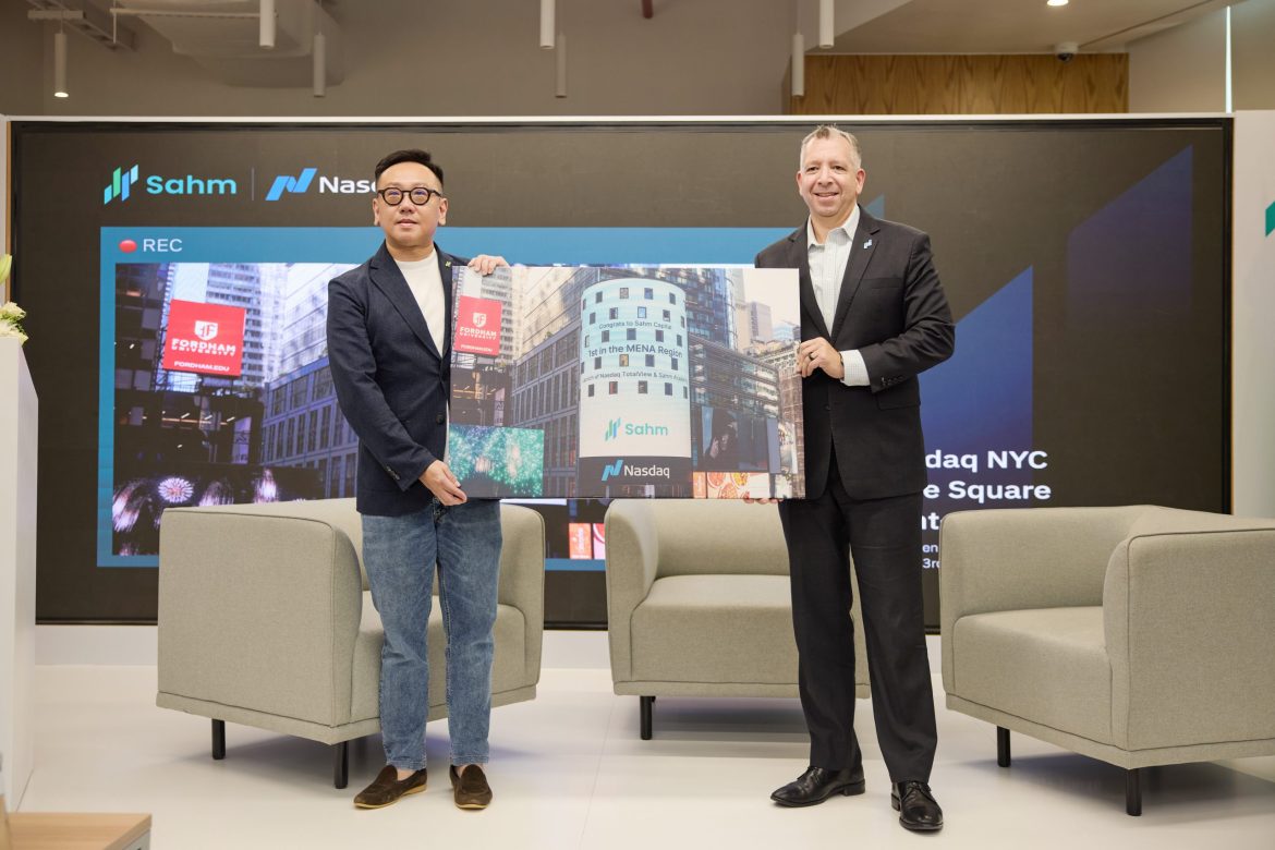 Photo Caption: Brandon Tepper, Senior Vice President and Global Head of Data at Nasdaq, presents a commemorative photo gift to Steven Chou, Chairman of Sahm Capital, during the launch ceremony of the Sahm – Nasdaq Investor Education Program. The photo captures the collaboration announcement featured on the Nasdaq Times Square billboard in New York City.